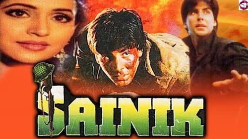 Sainik still