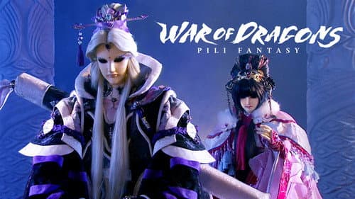 Pili Fantasy: War of Dragons still