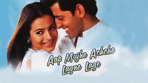 Aap Mujhe Achche Lagne Lage still