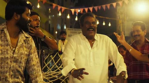 Balaramana Dinagalu still