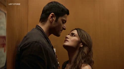 Lust Stories 3 still