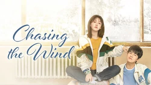 Chasing the Wind still
