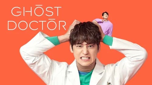 Ghost Doctor still
