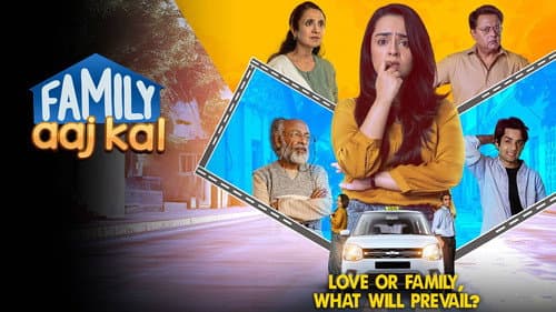 Family Aaj Kal still