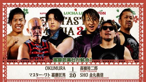 NJPW Presents CMLL Fantastica Mania 2026 - Day 5 still
