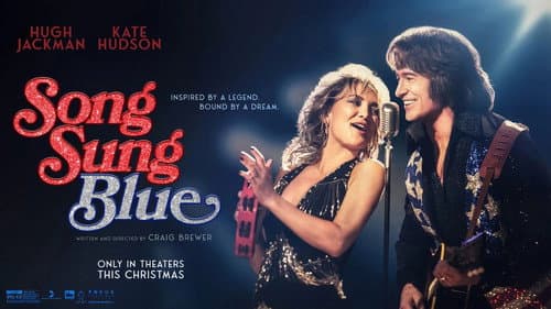 Song Sung Blue still