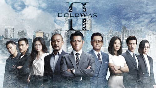 Cold War II still