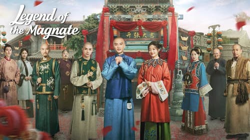 Legend of the Magnate still