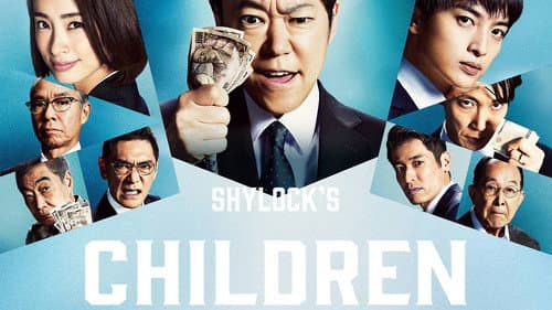 Shylock's Children still