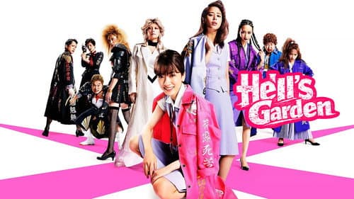 Hell's Garden still