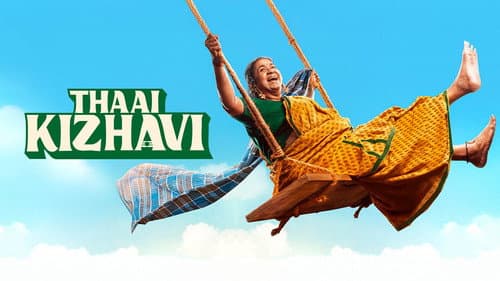 Thaai Kizhavi still