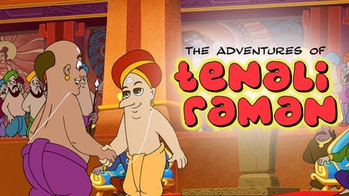 The Adventures of Tenali Raman still