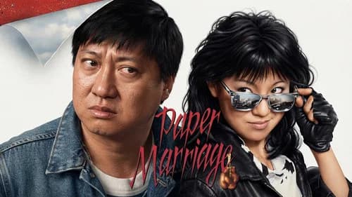 Paper Marriage still