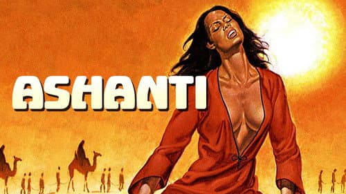 Ashanti still