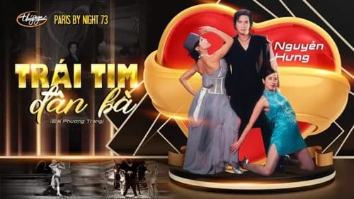 Paris By Night 73: Song Ca Đặc Biệt - The Best of Duets still