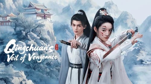 Qingchuan's Veil of Vengeance still