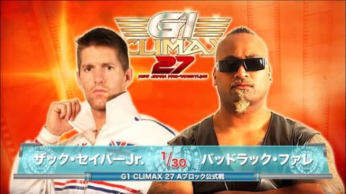 NJPW G1 Climax 27: Day 7 still