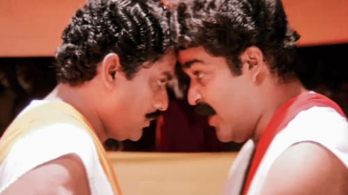 Yoddha still