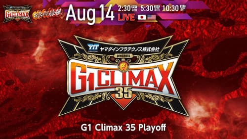 NJPW G1 Climax 35: Day 17 still