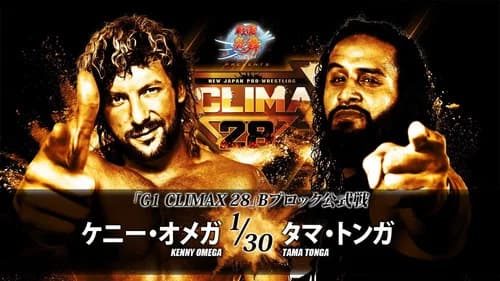 NJPW G1 Climax 28: Day 6 still
