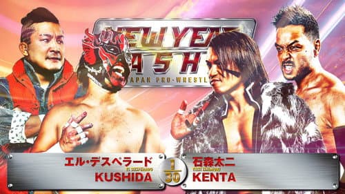 NJPW New Year Dash!! 2025 still
