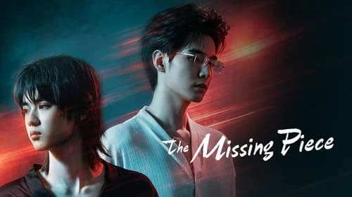 The Missing Piece still