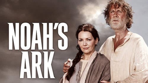 The Ark still