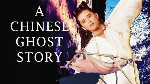 A Chinese Ghost Story still