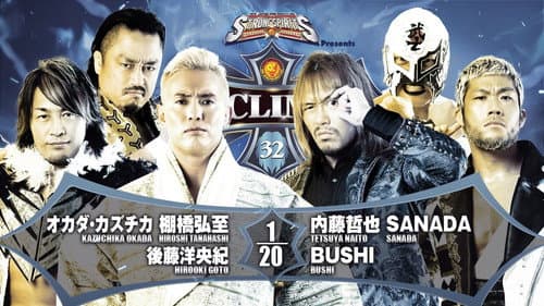 NJPW G1 Climax 32: Day 2 still
