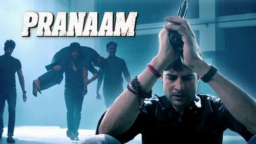 Pranaam still