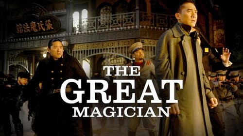 The Great Magician still