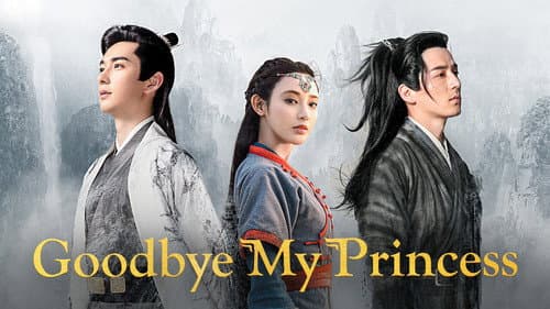 Good Bye My Princess still