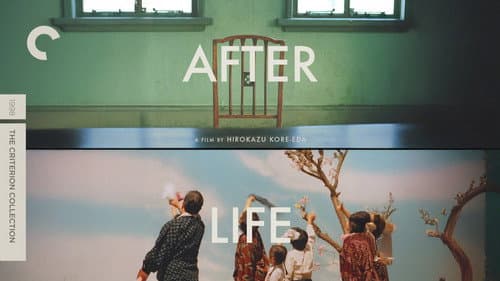 After Life still