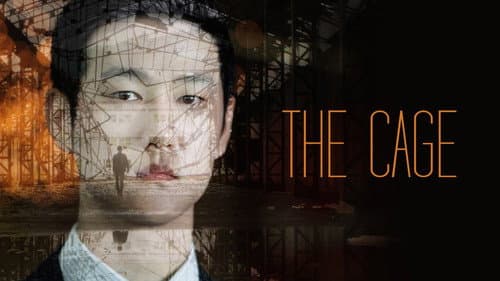 The Cage still