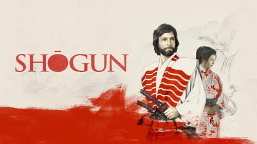 Shōgun still