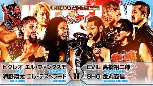 NJPW Wrestling Dontaku 2024 - Night 2 still