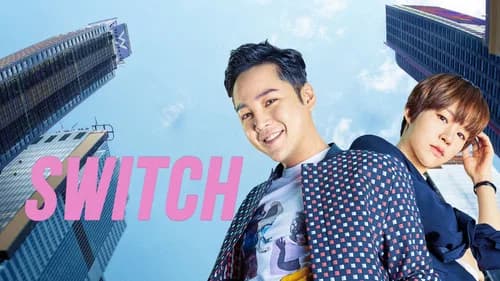 Switch still