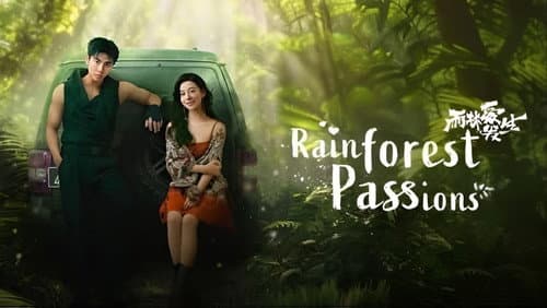 Rainforest Passions still