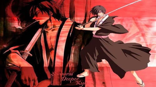 Samurai Deeper Kyo still