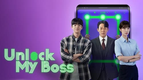 Unlock My Boss still
