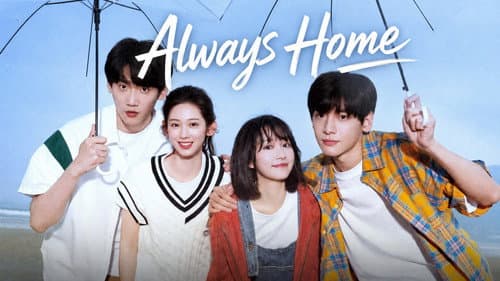 Always Home still