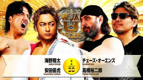 NJPW New Japan Cup 2026 - Day 1 still