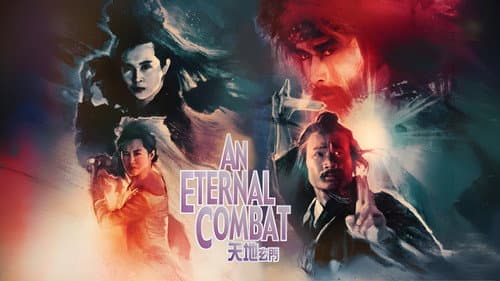 An Eternal Combat still