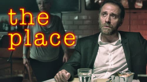 The Place still