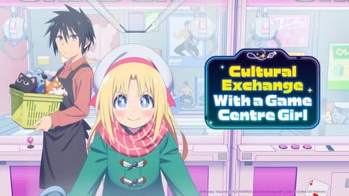 Cultural Exchange with a Game Centre Girl still
