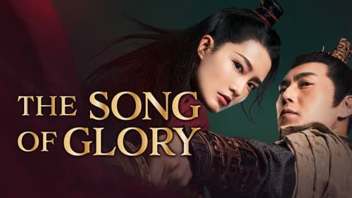 The Song of Glory still