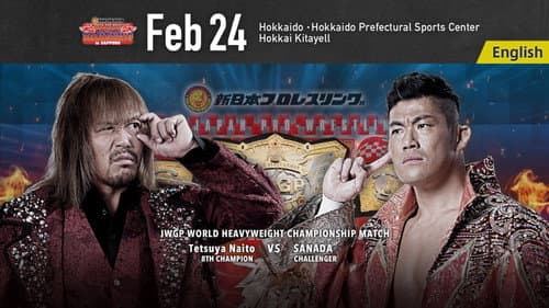 NJPW The New Beginning In Sapporo 2024 - Day 2 still