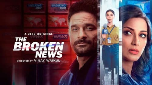 The Broken News still