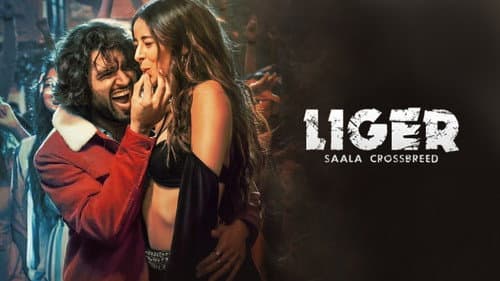 Liger still