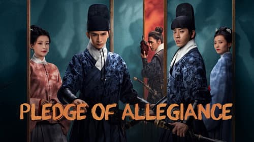 Pledge of Allegiance still